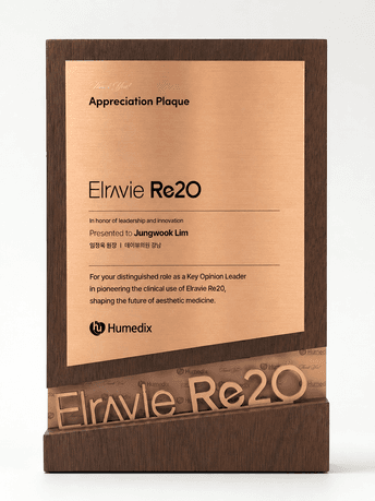 Elravie Re2O KOL appreciation plaque, Humedix