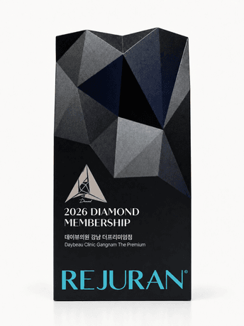 Rejuran 2026 Diamond Membership plaque, DayBeau Clinic Gangnam The Premium