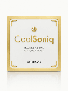 CoolSoniq official certified clinic plaque, Asterasys