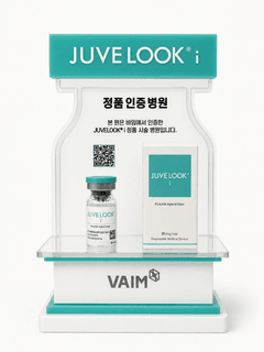 JuveLook i authorized clinic plaque, VAIM