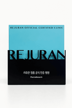 Rejuran official certified clinic plaque, PharmaResearch