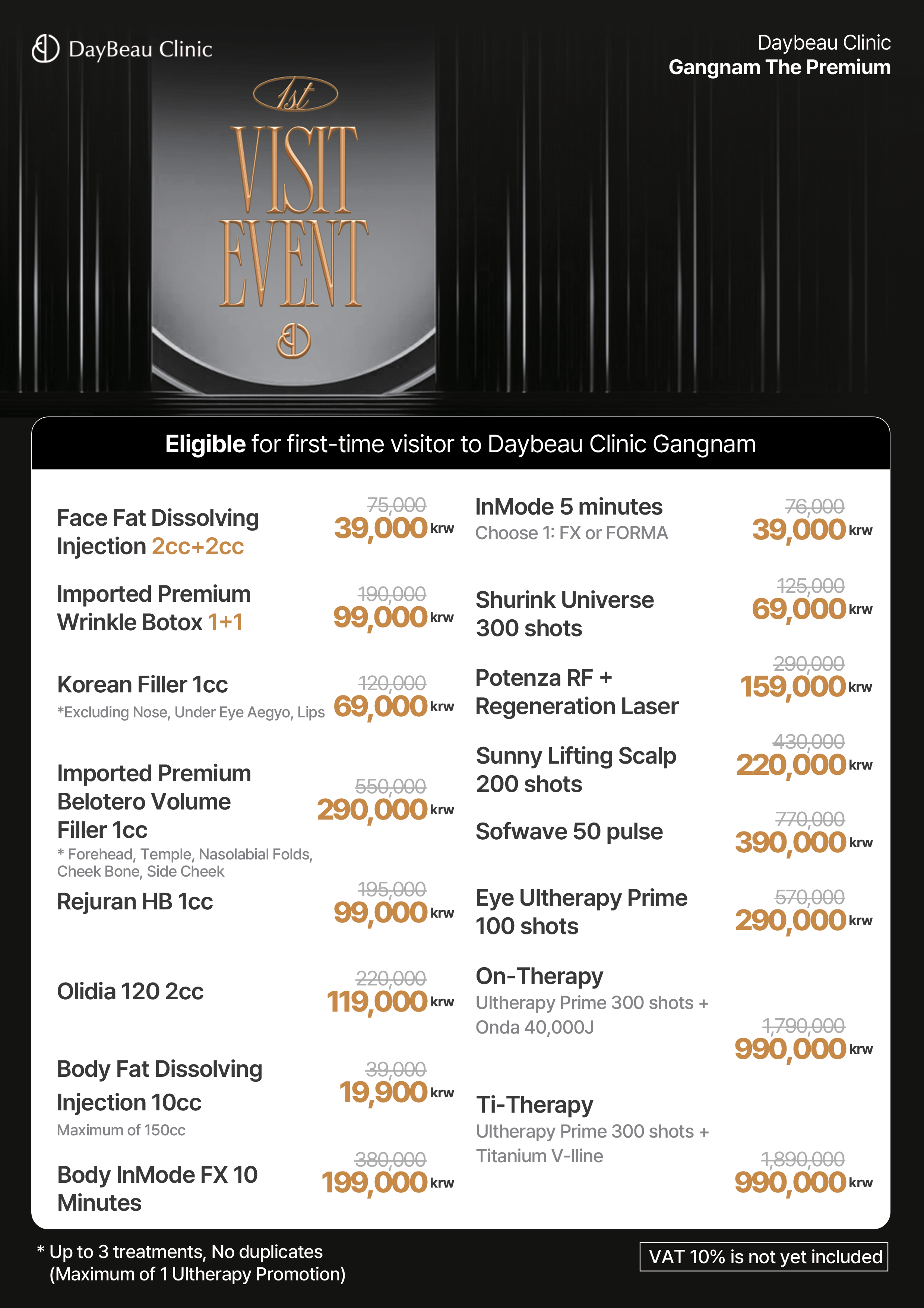 DayBeau Gangnam first-visit benefits bulletin