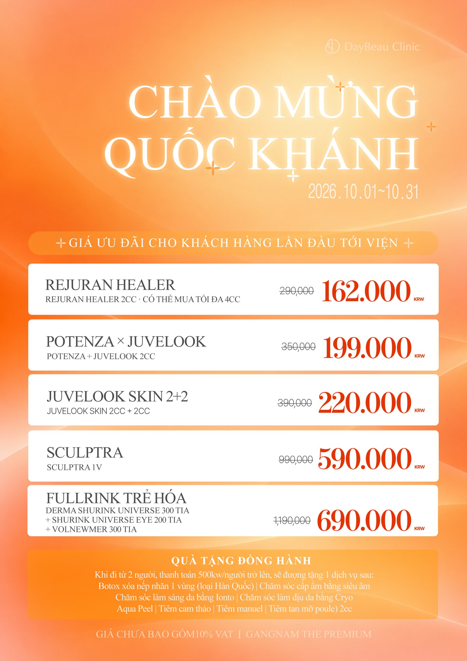Bản tin Khuyến mãi Quốc khánh của DayBeau Gangnam — Tháng 10